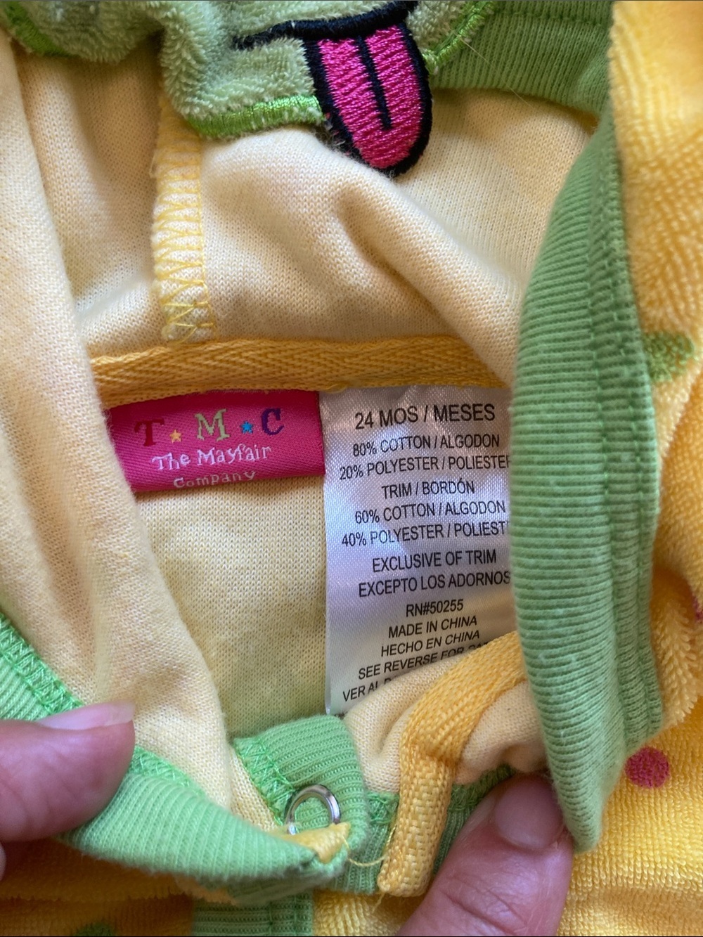 Kids Yellow Frog Hooded Swim Coverup - Picture 2 of 7